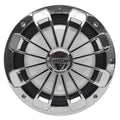 MB Quart Boat Marine Subwoofer 5HNF0859F18AA - 10 Inch 4 Ohm