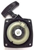 OEM PULL START STARTER RECOIL REDMAX EB SERIS ECHO HUSQUVARNA BACKPACK BLOWER