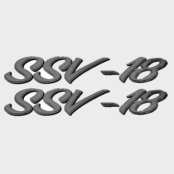 Boat SSV-18 Decal - Lund Boats Black - Silver (pair)