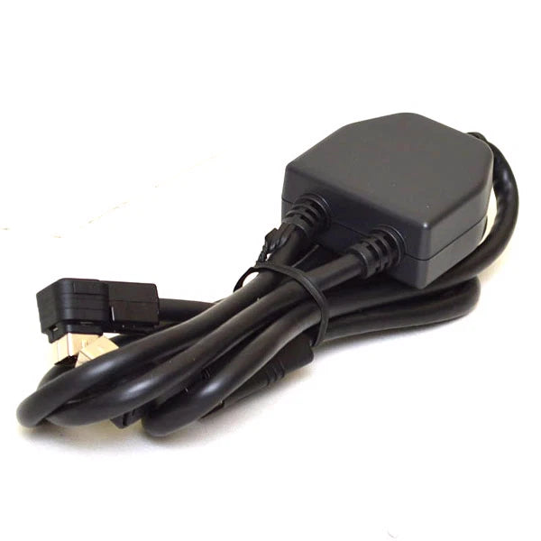 Clarion Boat CeNET Extension Cable CCA-519-601 - MD/CD Charger
