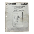 Mercury Mariner 90-826883R1, Model Service Manual (1996)