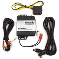 Sirus Boat Sony Compatible Interface Adapter SNYSC1C - SiriusConnect