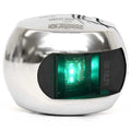 Aqua Signal Boat Navigation Bow Light 28203-1 - Starboard 12V