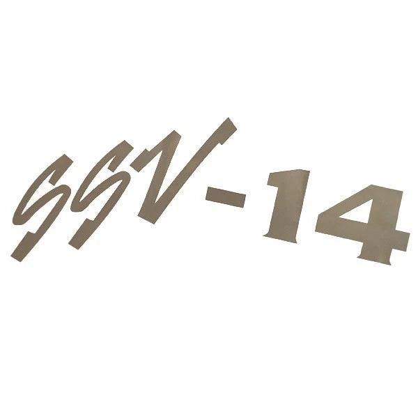 Lund Boat Decal - SSV-14 Metallic Emblem Sticker