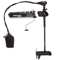 Minn Kota Boat Fortrex Trolling Motor 1368667 - 45in 24V 80 LB