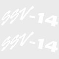 Lund Boat Model Decals - SSV-14 White Stickers (pair)