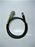 Evinrude 764946 OEM E-TEC Outboard 4' ICON Rigging Extension Harness