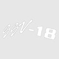 Lund Boat Decal 1987977 - SSV-18 White Vinyl 17 X 5 1/2 Inch Sticker