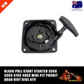 2 X Pull Start/Starter 2 Stroke 43/47/49cc Mini Dirt/Pit Pocket /rocke ATV Quad