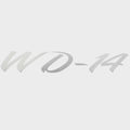 Lund Boat Decal 2095517 - WD-14 Silver 10 X 1 5/8 Inch