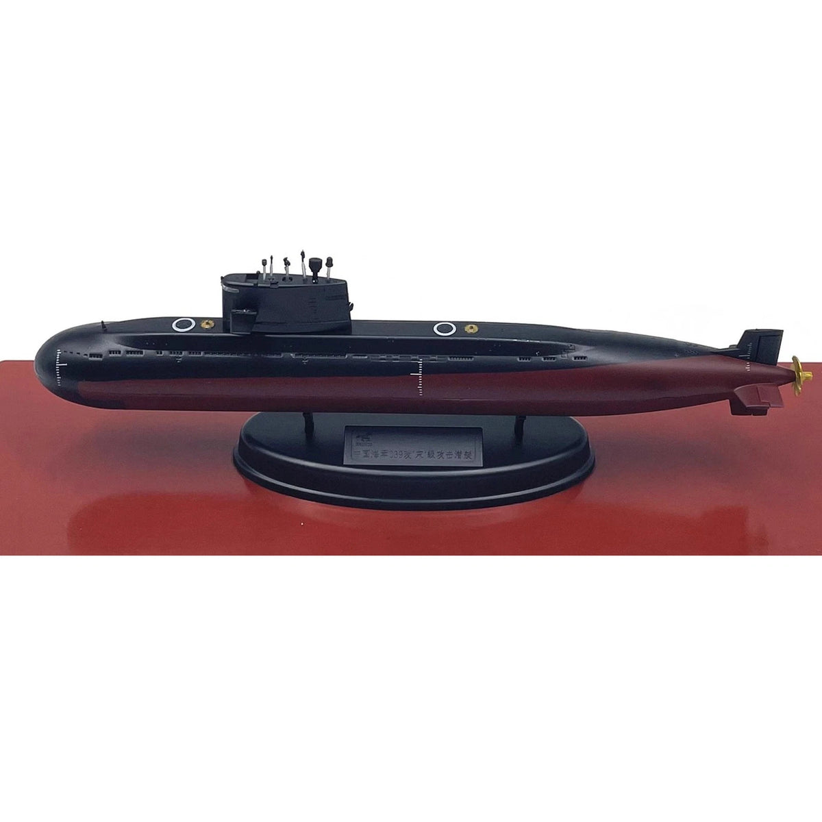 1/350 22cm Chinese Yuan Class Attack Submarine Military Model Souvenir Display