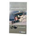 Yamaha LIT-18468-00-0 6, Marine Power Product Information Guide 2005