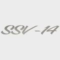 Lund Boat Brand Decal 2095518 - SSV-14 Silver Metallic Sticker