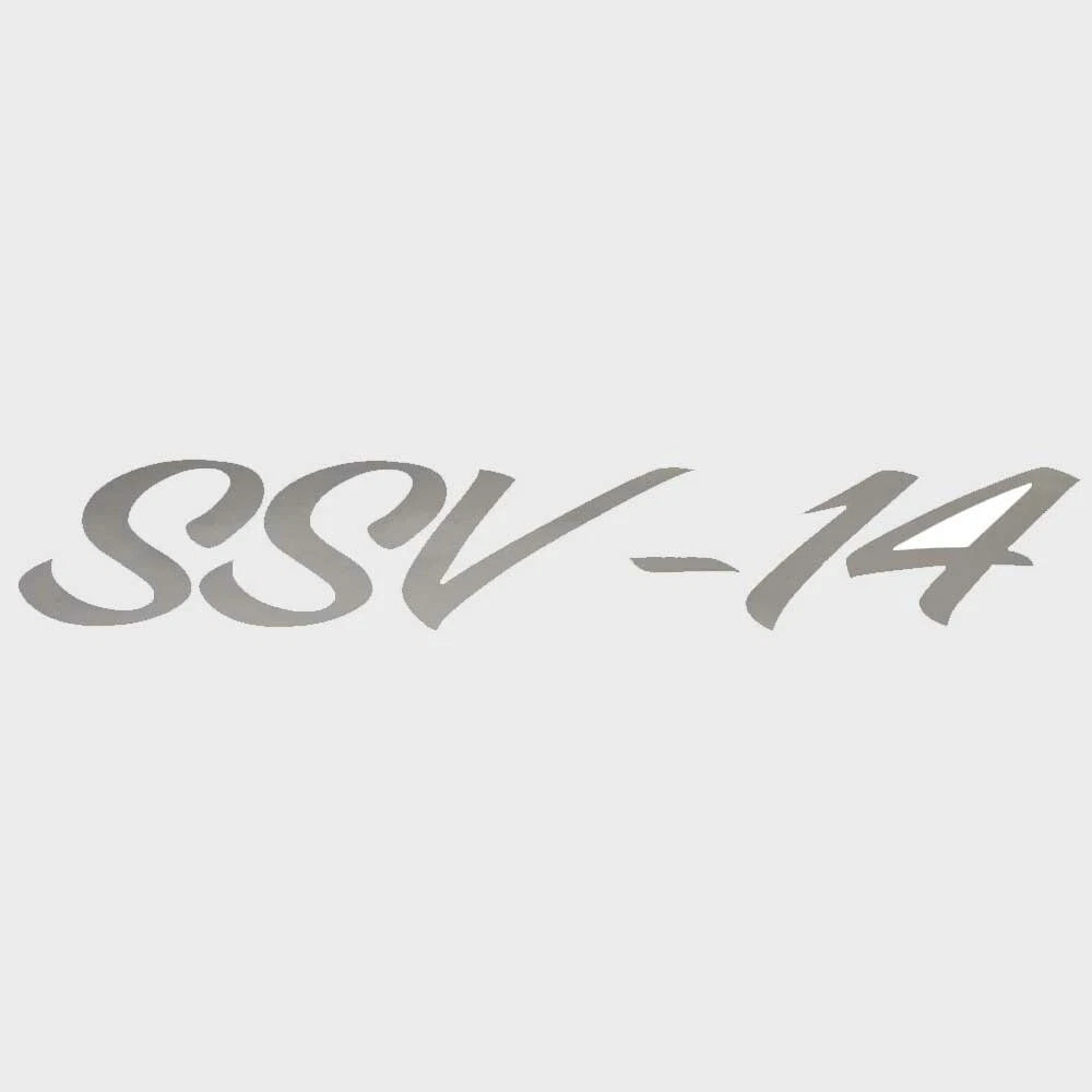 Lund Boat Brand Decal 2095518 - SSV-14 Silver Metallic Sticker