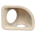 Premier Pontoon Boat Speaker Shroud Panel 70003880 - 12 X 9 1/4 Inch