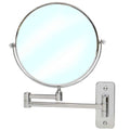 Fluid Motion Boat Galley Mirror - 8 Inch Chromed Aluminum