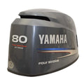Yamaha Boat Outboard Engine Cowling Cover - 80 HP Four Stoke Gray (cracks)