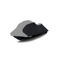 Deluxe Yamaha Jet Ski VX Cruiser Trailerable JetSki PWC Storage Cover 2007- 2011