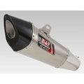 Yoshimura Exhaust Slip-On R11 Kawasaki EX400 NINJA 400 2018-2025 110-235-5E30