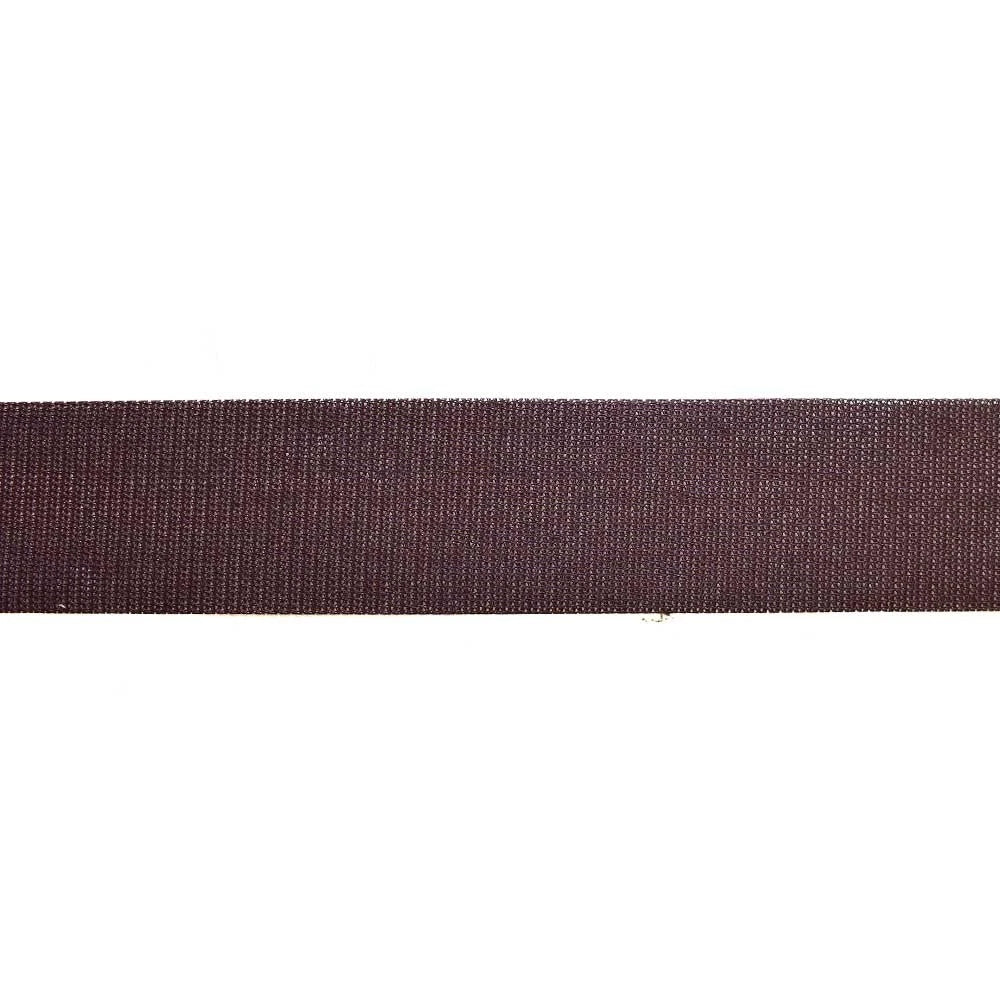 Carver Boat 1 3/4 Inch Binding 8068935 - Dark Purple (YD)