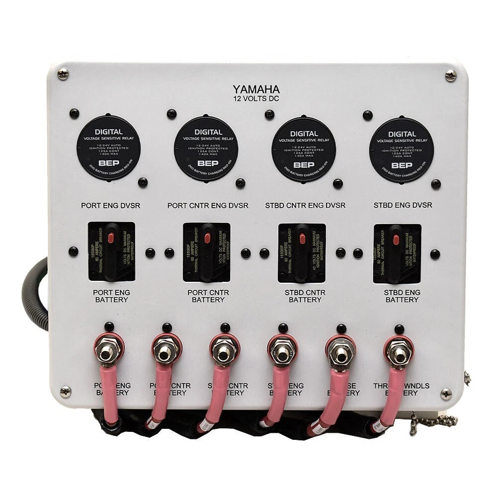 Yamaha Boat DVSR Box 240-01154-V - Digital Voltage Sensitivity Relay