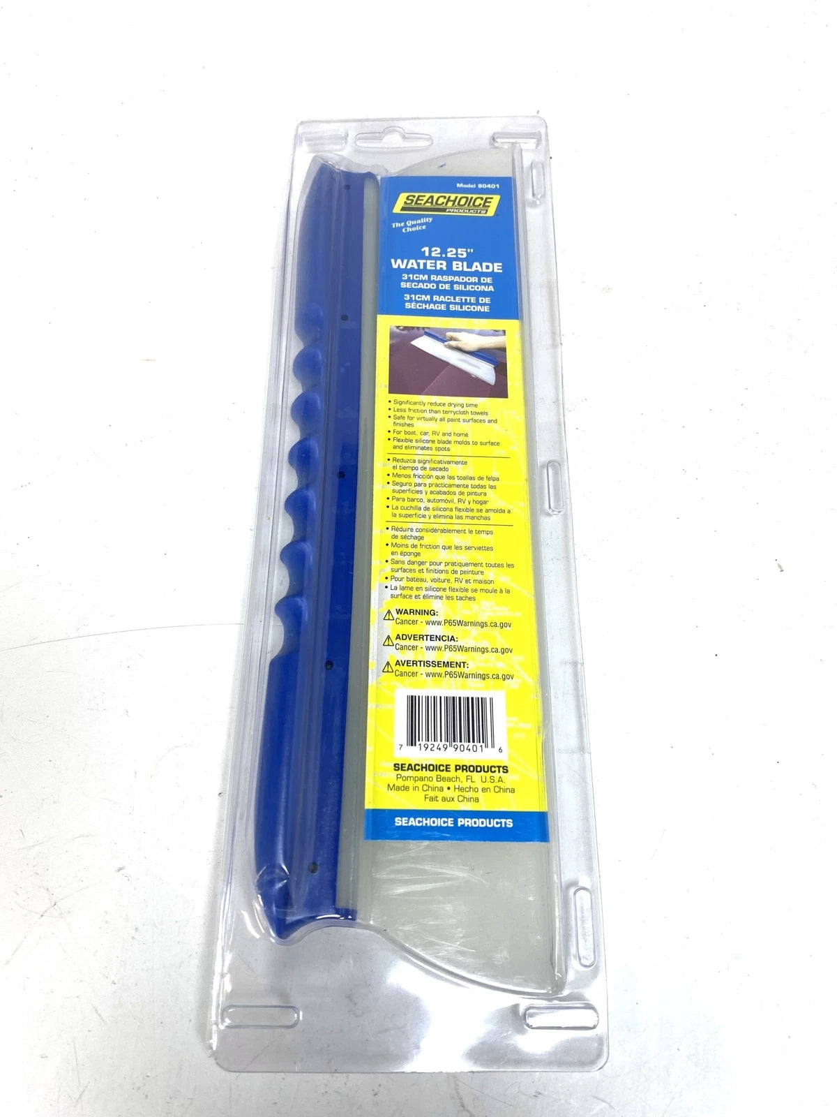 SeaChoice 90401, Water Blade Tool 12.25