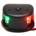 Aqua Signal Boat Navigation Bow Light 28100-7 - Bi-Color 12 Volt