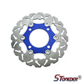 STONEDER 220mm Floating Brake Disc Rotor for 50 90cc 110cc 125cc 150cc Pit Bike