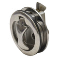 Sea Ray Boat Locking Pull Latch 1841802 - 2 3/8 Inch Stainless Steel
