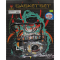 Complete Gasket Kit for KTM 350 EXCF 2014-2016