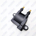 Mercury Mercruiser 35 40 50 60 75 80HP Ignition Coil 8M0029482 300-8M0044991