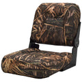 Crestliner Boat Center Folding Seat 2137100 - Shadow Grass Camouflage