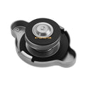 Radiator Cap 709200207 for Can-Am Outlander Renegade Maverick Commander Defender