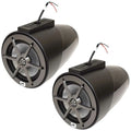 Polk Boat Wakeboard Tower Speakers UMS77WTSTB1 - 6.5 Inch Black (kit)