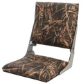 Lowe Boat Folding Jump Seat 2172589 - Camouflage 21 X 17 1/8 Inch