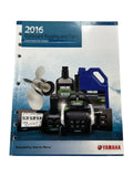 Yamaha LIT-MRPDC-AT-1 6, Outboard Rigging & Parts, 2016, OEM