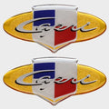 Bayliner Boat Raised Decals 74473A - Capri Logo 4 X 2 Inch (pair)