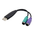 Newest Workshop USB to PS/2 Adapter Convertor 1Pc 2.0 (MB/S) A185