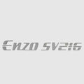 Ski Centurion Boat Raised Decal - Enzo SV216 Silver 12 7/8 X 1 5/8 Inch
