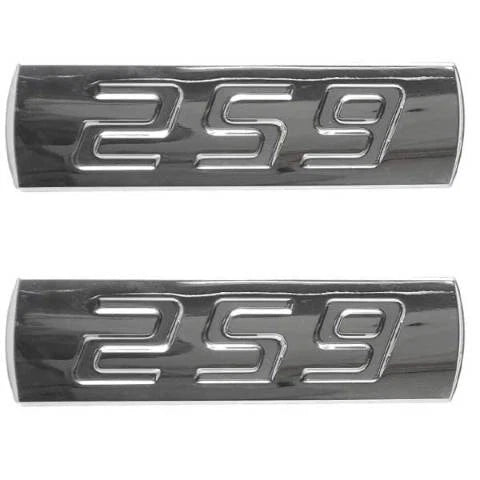 Sea Ray Boat Emblem Decal - 259 Silver 5 7/8 X 1 5/8 Inch (pair)